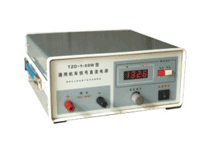 TZD-1-50W型通用机车信号直流电源
