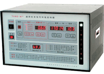 TX98-A++型通用机车信号环线发码箱